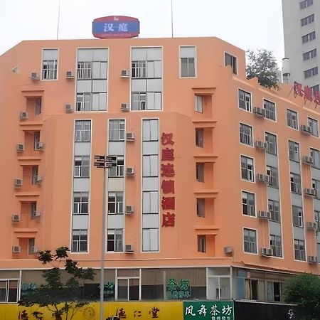 Hanting Hotel Chengdu Kuanzhai Alley Exterior photo